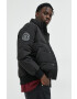 Superdry Яке бомбър - Pepit.bg
