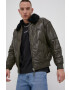 Superdry Koжено яке - Pepit.bg