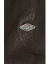 Superdry Koжено яке в кафяво с преходна изолация - Pepit.bg