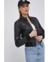 Superdry Кожено яке - Pepit.bg