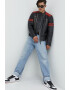 Superdry Koжено яке - Pepit.bg