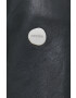 Superdry Кожено яке бомбър - Pepit.bg