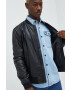 Superdry Кожено яке бомбър - Pepit.bg