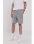 Superdry Къс панталон - Pepit.bg