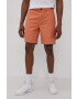 Superdry Къс панталон - Pepit.bg