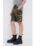 Superdry Къси панталони - Pepit.bg