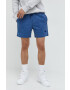 Superdry Къси панталони - Pepit.bg