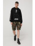 Superdry Памучен къс панталон - Pepit.bg