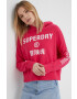 Superdry Памучен суичър - Pepit.bg