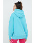 Superdry Памучен суичър - Pepit.bg