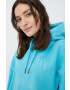 Superdry Памучен суичър - Pepit.bg