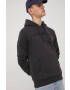 Superdry Памучен суичър - Pepit.bg