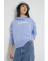 Superdry Памучен суичър - Pepit.bg