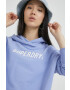 Superdry Памучен суичър - Pepit.bg