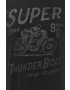 Superdry Памучна тениска - Pepit.bg