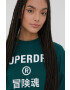 Superdry Памучна тениска - Pepit.bg