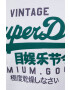 Superdry Памучна тениска в бяло с принт - Pepit.bg