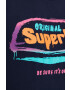 Superdry Памучна тениска - Pepit.bg