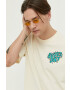 Superdry Памучна тениска в бежово с принт - Pepit.bg