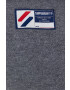 Superdry Панталон - Pepit.bg