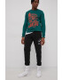 Superdry Панталон - Pepit.bg