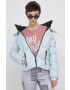 Superdry Пухено яке със зимна изолация - Pepit.bg