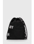 Superdry Раница - Pepit.bg