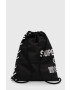 Superdry Раница - Pepit.bg