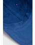 Superdry Шапка с изчистен дизайн - Pepit.bg