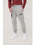 Superdry Спортен панталон - Pepit.bg