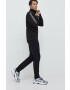 Superdry Спортен панталон - Pepit.bg