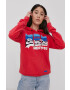Superdry Суичър - Pepit.bg