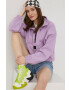 Superdry Суичър - Pepit.bg