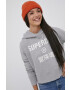 Superdry Суичър - Pepit.bg
