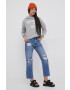 Superdry Суичър - Pepit.bg