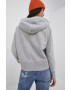 Superdry Суичър - Pepit.bg