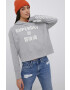 Superdry Суичър - Pepit.bg
