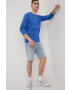 Superdry Суичър с изчистен дизайн - Pepit.bg