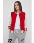 Superdry Суичър - Pepit.bg