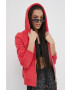 Superdry Суичър - Pepit.bg