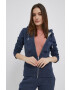 Superdry Суичър - Pepit.bg