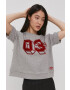 Superdry Суичър - Pepit.bg
