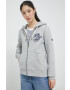 Superdry Суичър - Pepit.bg