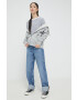 Superdry Суичър - Pepit.bg