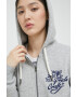 Superdry Суичър - Pepit.bg