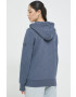 Superdry Суичър - Pepit.bg
