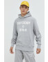 Superdry Суичър в сиво с принт - Pepit.bg
