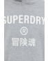 Superdry Суичър в сиво с принт - Pepit.bg
