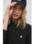 Superdry Суичър - Pepit.bg