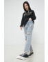 Superdry Суичър - Pepit.bg